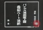 Image of Japanese fleet China, 1938, second 23 stock footage video 65675074574