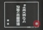 Image of Japanese General Hisaichi Terauchi Tokyo Japan, 1941, second 4 stock footage video 65675074576