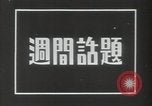 Image of Prince Teh of Inner Mongolia Tokyo Japan, 1941, second 3 stock footage video 65675074578