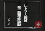 Image of Adolf Hitler France, 1940, second 1 stock footage video 65675074580
