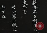 Immagine di Chinag-Kai-shek Cina, 1941, secondo 3 filmato di repertorio 65675074582