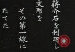 Immagine di Chinag-Kai-shek Cina, 1941, secondo 4 filmato di repertorio 65675074582