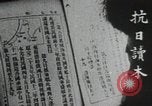 Image of Chinese children China, 1941, second 10 stock footage video 65675074583