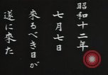 Image of Japanese troops China, 1941, second 3 stock footage video 65675074585