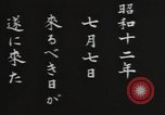 Image of Japanese troops China, 1941, second 4 stock footage video 65675074585