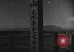 Image of Japanese troops China, 1941, second 10 stock footage video 65675074585