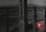 Image of Japanese troops China, 1941, second 12 stock footage video 65675074585