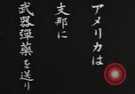 Image of Allied equipment China, 1941, second 4 stock footage video 65675074586