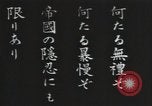 Image of Hideki Tojo Japan, 1941, second 1 stock footage video 65675074589