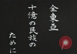 Image of Hideki Tojo Japan, 1941, second 30 stock footage video 65675074589