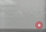 Immagine di F6F Hellcat aerei da combattimento Teatro pacifico, 1945, secondo 46 filmato di repertorio 65675074654