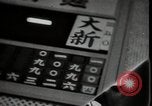 Image of Natural disasters in Japan early 1900s Tokyo Japan, 1937, second 31 stock footage video 65675074741