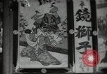 Image of Japanese kabuki dance performers Japan, 1939, second 22 stock footage video 65675074742