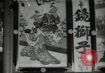 Image of Japanese kabuki dance performers Japan, 1939, second 23 stock footage video 65675074742