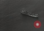 Standbild Landing Ship Tank Kwajalein Insel Inseln Marshall, 1948, aus Sekunde 10 historischem Filmmaterial Videoclip 65675074770