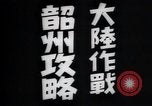 Standbild japanische Soldaten Shaochow China, 1941, aus Sekunde 5 historischem Filmmaterial Videoclip 65675074925