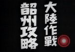 Standbild japanische Soldaten Shaochow China, 1941, aus Sekunde 6 historischem Filmmaterial Videoclip 65675074925