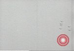 Image of bombers Saint Lo France, 1944, second 25 stock footage video 65675075094