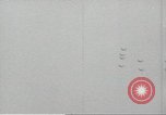 Image of bombers Saint Lo France, 1944, second 26 stock footage video 65675075094