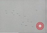 Image of bombers Saint Lo France, 1944, second 40 stock footage video 65675075094
