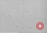Image of bombers Saint Lo France, 1944, second 43 stock footage video 65675075094