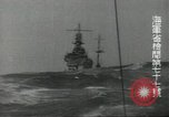 Image of Japanese Koko class cruiser Aleutians, 1942, second 11 stock footage video 65675075192