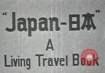 Image of Japanese women Japan, 1939, second 10 stock footage video 65675075219
