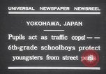 Standbild Japanischen Kinder Yokohama Japan, 1931, aus Sekunde 3 historischem Filmmaterial Videoclip 65675075504
