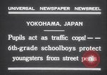 Standbild Japanischen Kinder Yokohama Japan, 1931, aus Sekunde 7 historischem Filmmaterial Videoclip 65675075504