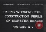 Image of beacon tower New York United States USA, 1931, second 1 stock footage video 65675075524