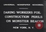 Image of beacon tower New York United States USA, 1931, second 4 stock footage video 65675075524