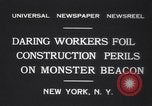 Image of beacon tower New York United States USA, 1931, second 5 stock footage video 65675075524
