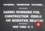 Image of beacon tower New York United States USA, 1931, second 7 stock footage video 65675075524