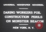 Image of beacon tower New York United States USA, 1931, second 8 stock footage video 65675075524