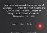Image of gold medals United States USA, 1920, second 14 stock footage video 65675075732