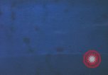 Image of USS Sea Owl Pacific Ocean, 1945, second 40 stock footage video 65675076109