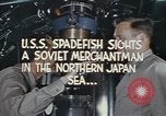 Image of Interior of USS Spadefish (SS-411) while submerged Sea of Japan, 1944, second 24 stock footage video 65675076137