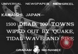 Immagine di Sanriku danni del terremoto Kamaishi Giappone, 1933, secondo 3 filmato di repertorio 65675076532