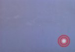 Immagine di Cacciatori di uragano Puerto Rico, 1965, secondo 16 filmato di repertorio 65675076771