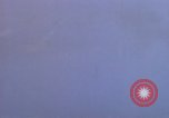 Immagine di Cacciatori di uragano Puerto Rico, 1965, secondo 17 filmato di repertorio 65675076771