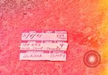 Image of Chinese woman Taiwan, 1961, second 1 stock footage video 65675077586