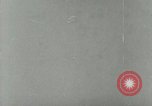 Standbild DEUTSCH A-4 Rakete Peenemunde Deutschland, 1943, aus Sekunde 26 historischem Filmmaterial Videoclip 65675077616