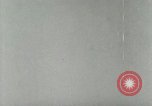 Standbild DEUTSCH A-4 Rakete Peenemunde Deutschland, 1943, aus Sekunde 30 historischem Filmmaterial Videoclip 65675077616