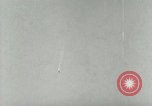 Standbild DEUTSCH A-4 Rakete Peenemunde Deutschland, 1943, aus Sekunde 33 historischem Filmmaterial Videoclip 65675077616
