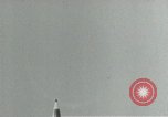 Immagine di Il tedesco Wasserfall missile Peenemunde Germania, 1944, secondo 11 filmato di repertorio 65675077657