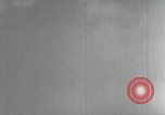 Image allemand missile A-4 Peenemunde Allemagne, 1944, de la seconde 47 séquences d'archives historiques vidéo 65675077667