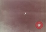 Standbild Deutsche V-2 Rakete Peenemunde Deutschland, 1944, aus Sekunde 14 historischem Filmmaterial Videoclip 65675077672