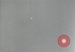 Standbild A-4 Rakete Peenemunde Deutschland, 1942, aus Sekunde 13 historischem Filmmaterial Videoclip 65675077938