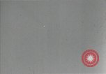Standbild A-4 Rakete Peenemunde Deutschland, 1942, aus Sekunde 18 historischem Filmmaterial Videoclip 65675077938