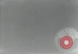 Standbild A-4 Rakete Peenemunde Deutschland, 1942, aus Sekunde 62 historischem Filmmaterial Videoclip 65675077942